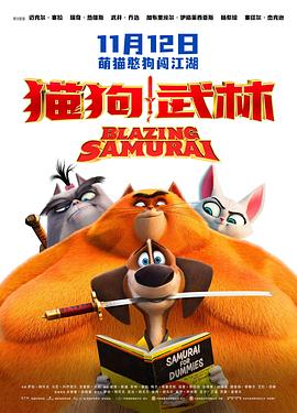 国内av免费