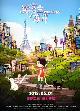亚洲a在线观看