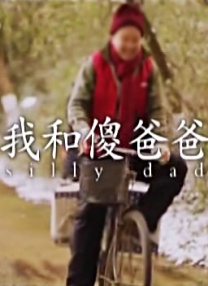 狠狠色丁香久久婷婷综合五月